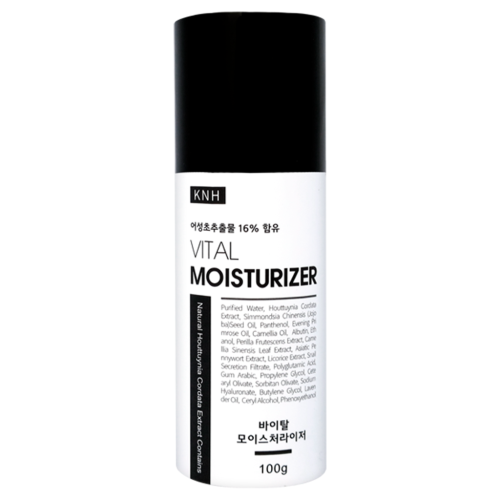 Лосьон для лица с коллагеном акации и секретом улитки (100 г) Vital Moisturizer