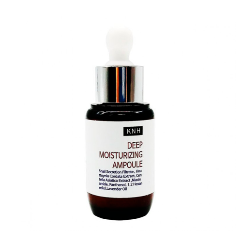 Глубоко увлажняющая сыворотка / 25мл / Deep Moisturizing Ampoule