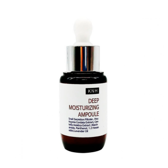 Глубоко увлажняющая сыворотка / 25мл / Deep Moisturizing Ampoule