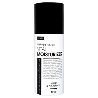 Лосьон для лица с коллагеном акации и секретом улитки (100 г) Vital Moisturizer